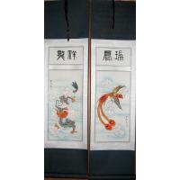Feng Shui Chinese Dragon Phoenix Scroll Painting Set